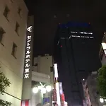 Central Hotel Tokyo