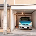 Kou / Vacation Stay 5729