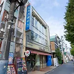 Oyo Hotel Hikari House