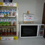 First Inn Kyoubashi