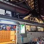 Momo House -Asakusa Ueno-