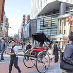 Momo House -Asakusa Ueno-