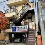 Kanamachi House