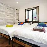 Arakawa-Ku - House / Vacation Stay 66906