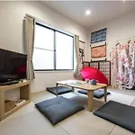 Arakawa-Ku - House / Vacation Stay 66906
