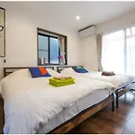 Arakawa-Ku - House / Vacation Stay 66906