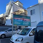 Qiqi House Serenity 新築一軒家宿 Brand New Exclusive 3-Story House Near Tokyo Skytree Asakusa
