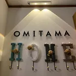 Charming New Home Launch: Direct Access To Narita & Haneda Airports, Shinjuku, And Disneyland; Close To Asakusa & Akihabara!
