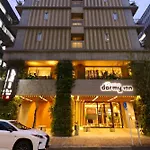 Dormy Inn Premium Ginza