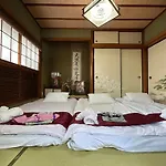 新宿•新大久保徒歩8分日本庭園の宿