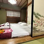 新宿•新大久保徒歩8分日本庭園の宿