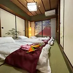 新宿•新大久保徒歩8分日本庭園の宿