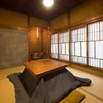 Tokyo Little House