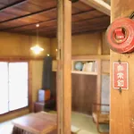 Tokyo Little House