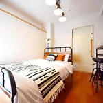 Comfy Home Aoto