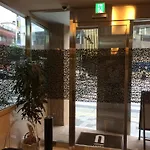Hotel U