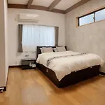 Guesthouse Cherry
