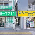 Pufuka Hikifune2