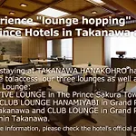 Takanawa Hanakohro - In Grand Prince Hotel Takanawa
