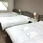 13, Yotsugi 1, Entire House For Rent