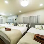 72, Nakanobu A, Entire House For Rent