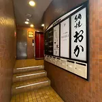 Daini Kuwamura Building 4Th