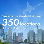 Toyoko Inn Tokyo Korakuen Bunkyokuyakusho Mae