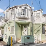 Bisk Park Tokyo - Vacation Stay 48915V