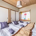 Bisk Park Tokyo - Vacation Stay 48915V