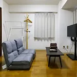 べニールメゾン泉