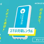 Toyoko Inn Tokyo Korakuen Bunkyokuyakusho Mae