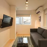The Modern In Hatagaya