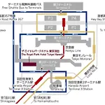 The Royal Park Hotel Tokyo Haneda Airport Terminal 3