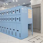Toyoko Inn Tokyo Korakuen Bunkyokuyakusho Mae