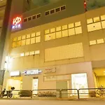Zen No Yado