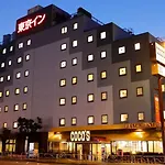 Tokyo Inn - Vacation Stay 26569V