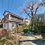 Family Or Business Travel 20 Percent Off丨200 Sqm 丨 14 Min To Shinjuku 丨century-Old Japanese Garden 丨3 Parking Spaces丨4 Bedrooms