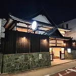 Tokyo Kanamachi House-8Min Walk