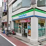 Ferio Kamata II