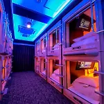 Spa & Capsule Hotel Grandpark-Inn Sugamo