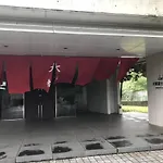 Daitofuji Garden Hotel