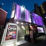Hotel G-Style (Adults Only)
