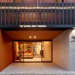 Hotel New Tohoku