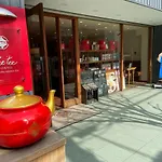 Hotel El Shinjuku 4