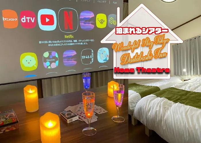 最大7名宿泊可能。代田橋駅徒歩5分。Wonderful Staytokyo