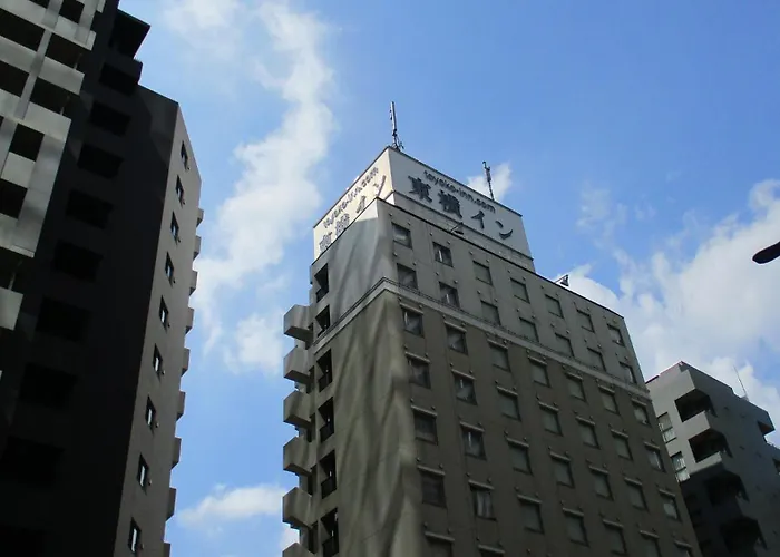 Toyoko Inn Tokyo Korakuen Bunkyokuyakusho Mae