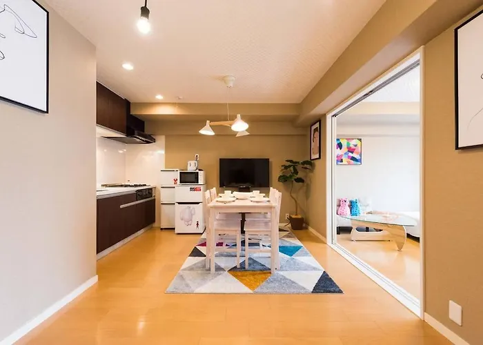 Unito 道玄坂邸宅
