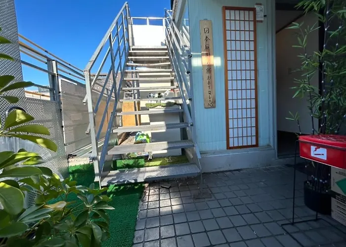 新宿•新大久保徒歩8分日本庭園の宿