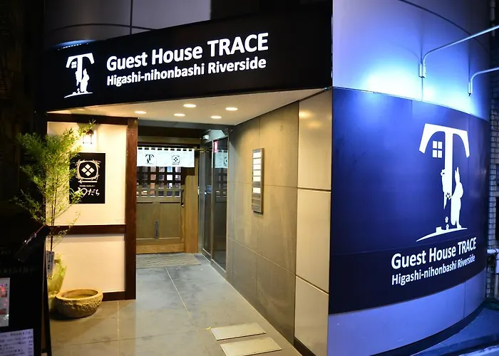 Guest House Trace