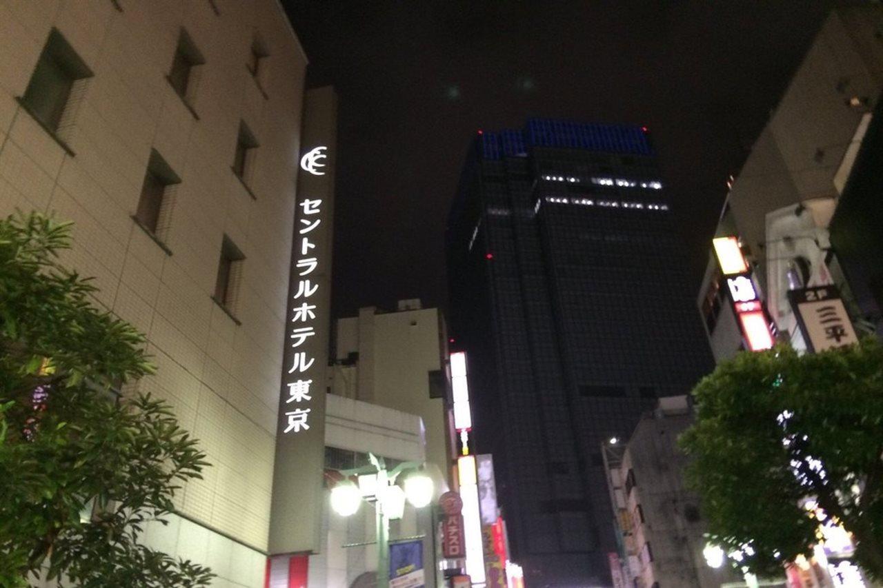 Central Hotel Tokyo 3* Tokyo